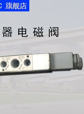正品台湾金器Mindman电磁阀MVSC-220-4E1两位五通频全新原装