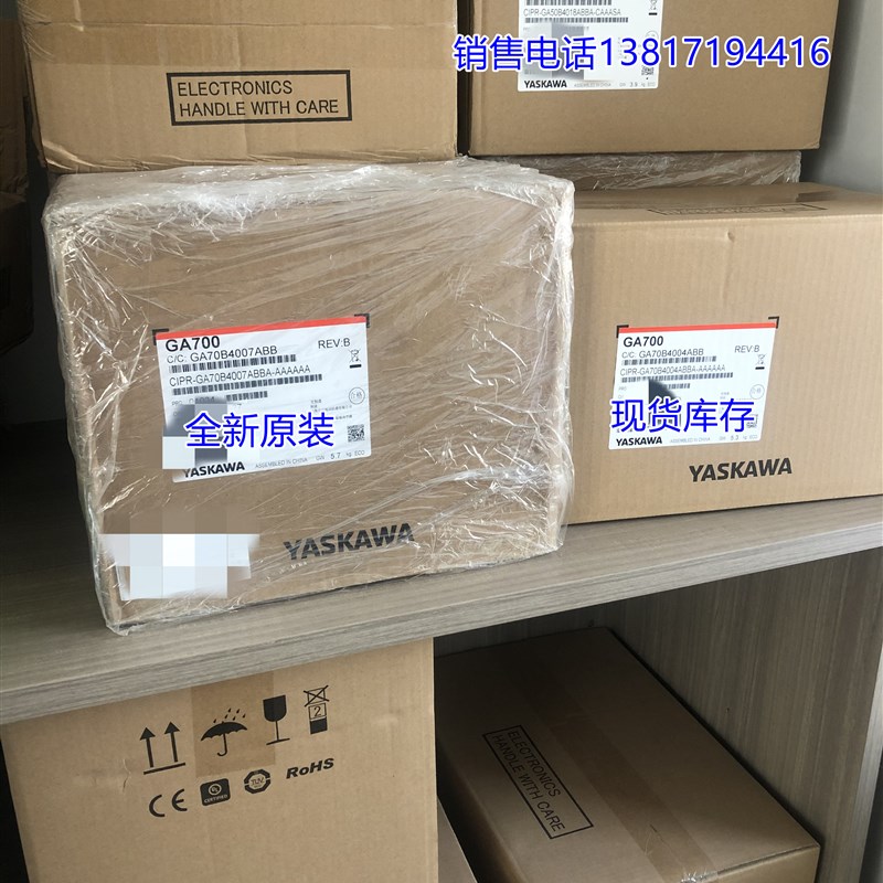 全新原装安川变频器CIMR-AB4A0009FBA/FAA A1000系列 3KW 3相380V