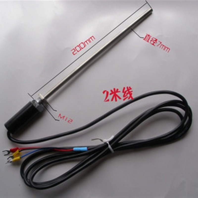 pt100温度传感器 探头式热电阻 防水防锈热电偶 cu50 WZP-187