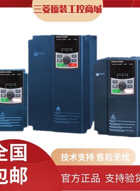 powtech欧科变频器PT300 004G-3B 110G/132P-3B 三相380V原装
