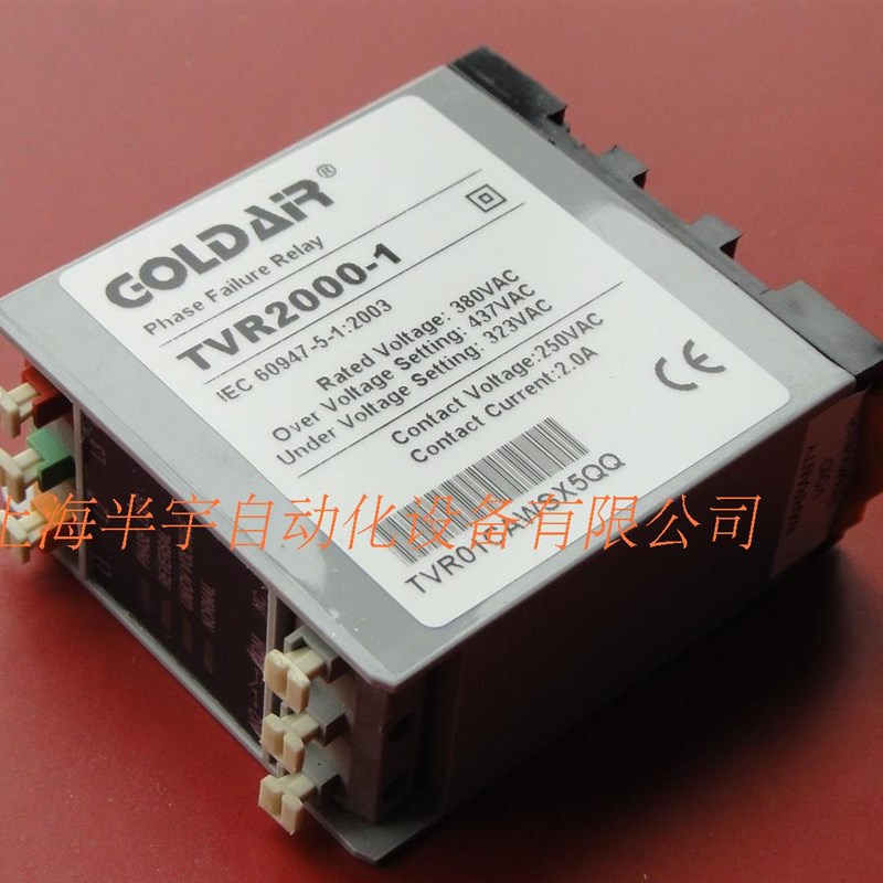 相序保护继电器TVR2000-1/NQM  TVR2000Z-1/-NQM 2 3 4 5 6 9 NQL