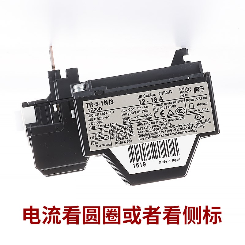 原装富士热过载继电器TR-ON/3 TR-5-1N/3 TR-N1/3 N2N3N4N5N6N7/3