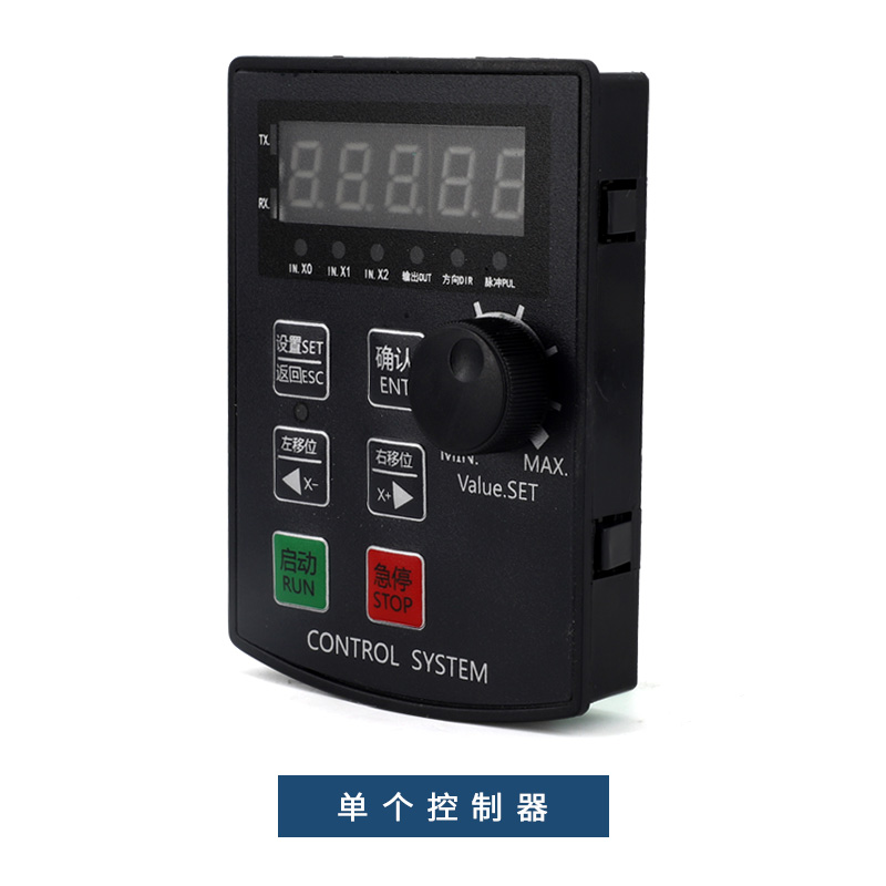 电机控制器伺服步进调速器HF020正反转定位角度圈数调速套装