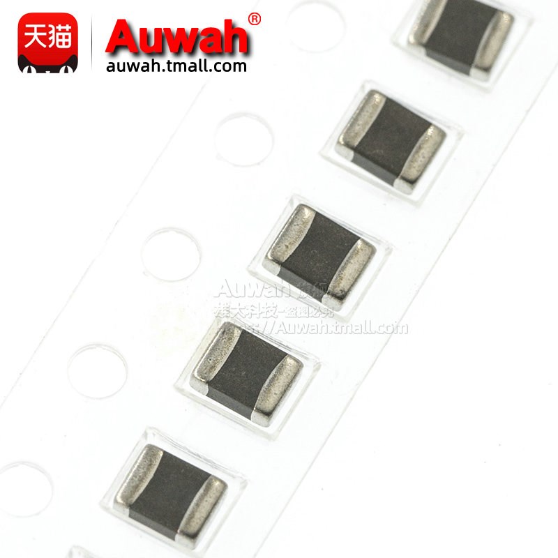 2520大电流功率贴片电感 LQM2HPN1R0/R47H/1R5/2R2/3R3/4R7MG0L