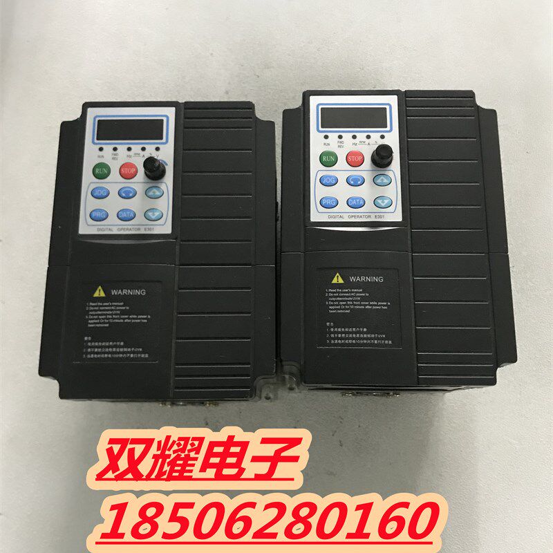 EV100-0022G-S2欧陆EV100系列变频器调速器 2.2kw