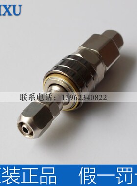 高档自锁气泵风管快速公母接头SP20 SP30 SP40 PP20 PP30 PP40