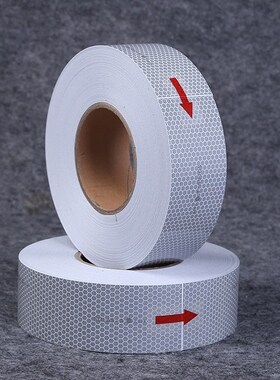 船上救生衣专用海事反光膜SOLAS发光贴救生艇救生圈反光胶带蜂窝