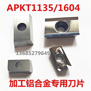 r0.8数控铣刀杆防震直角洗方肩1135三齿3刃d20-c21-150-3T装3刀粒