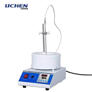 力辰科技数显恒温电热套磁力搅拌器实验室调温加热套CLT 1A500ml