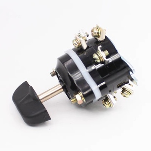 杭机M7130 M71U40平面磨床配 H组合开关磨床充退磁转换开关M7132