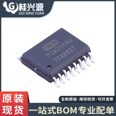 全新 PGA204AU 封装:SOP16 运算放大器芯片 贴片IC