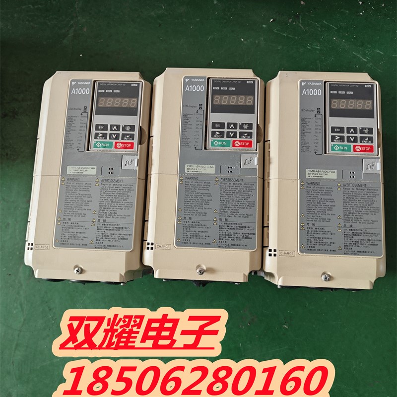 安川A1000变频器CIMR-AB4A0007FAA 2.2KW/3KW 原装拆机