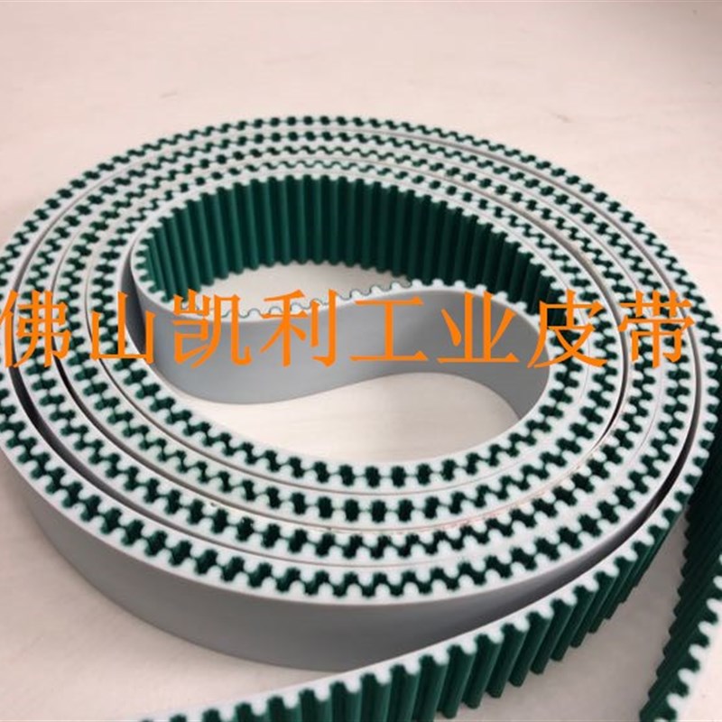 爱克苏州机械510032数控折弯机皮带齿形带HTD 2800-5M/560齿*20宽