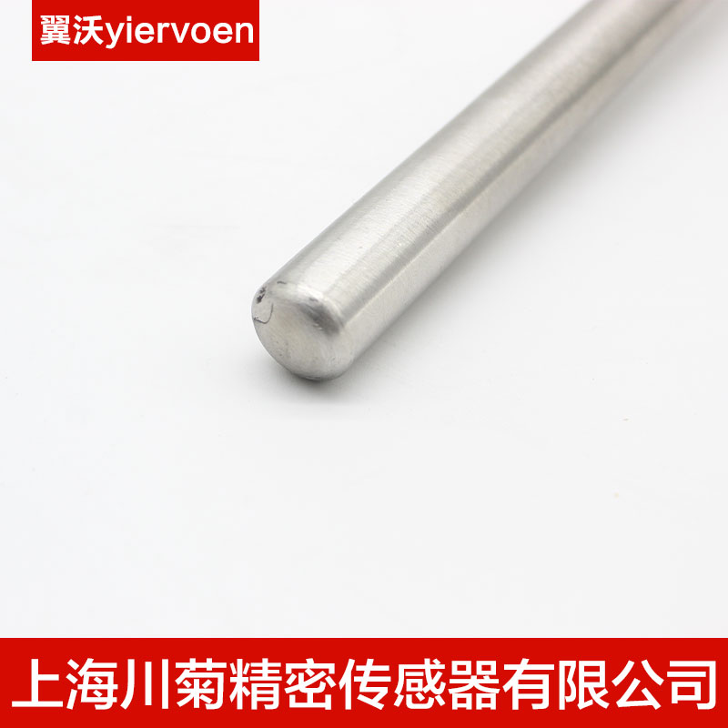 K型高温热电偶2520材质WRN-130/120/230温度传感器探头310S测温棒