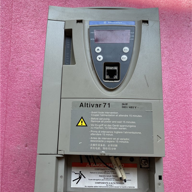 71变频器ATV71HU30N4Z 3KW 380V 480V  实物图 已测试