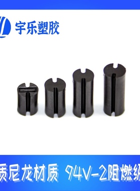 黑色双坑灯柱M5双坑柱LED间隔柱隔离柱黑色双坑 14mm-24mm 1000只