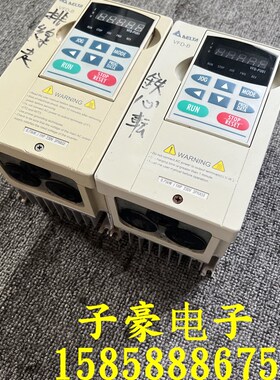 原装拆机VFD007B23A台达变频器B系列0.75KW三相220V