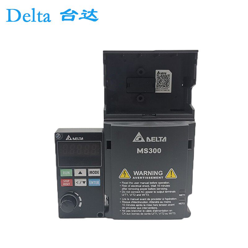 变频器MS300系列VFD13/17/25AMS43ANSAA 2A7/2A8/4A8MS43ANSAA