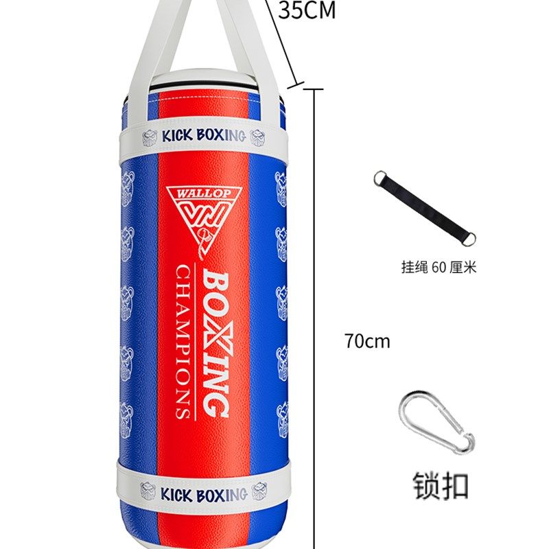 拳击沙袋吊式家用成人儿童训练器材实心沙包不倒翁搏击散打跆拳道,个性定制/设计服务/DIY,明信片定制,淘宝优惠券,粉丝福利购,淘宝优惠卷