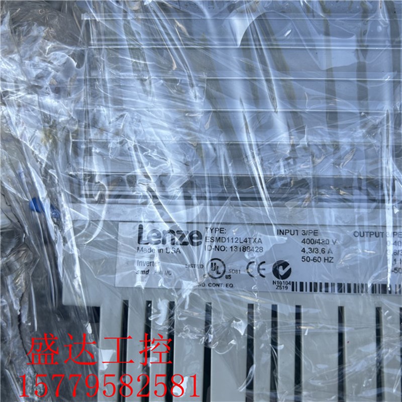 大量现货 伦茨变频器 ESMD112L4TXA 380V 1.1KW 现货测试包好