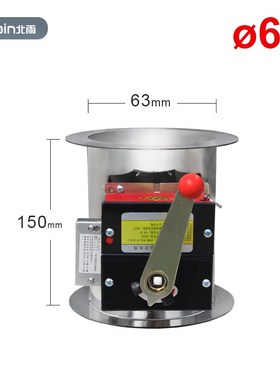 201不a锈钢防火阀 双法兰电动排烟阀门 70280熔断关闭信号反