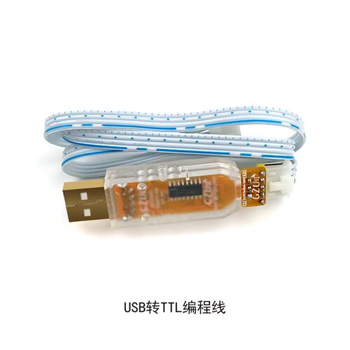 标控 BK/YK/FX3U2N简易PLC工控板 4轴 可编程控制器兼容GXWorks2