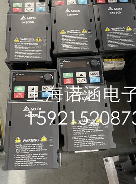 台达MS300变频器VFD4A8MS21ANSAA 成色9成以上0.75KW 220V现货