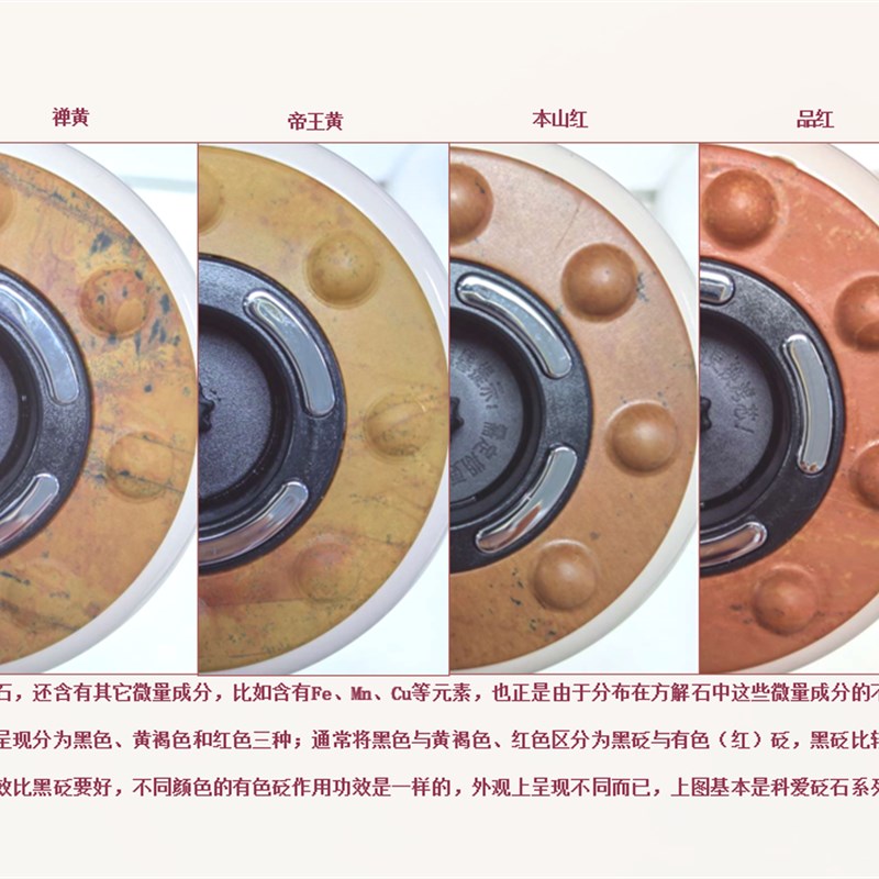克艾素大面包汴石电经络刷全身万脉按摩疏通刮络仪