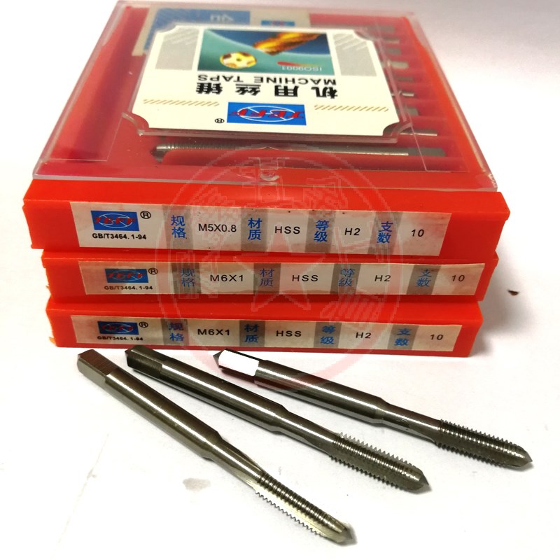 大连远东JEFF捷夫机用丝攻直槽丝锥M3M4M5M6M8M1R0M12粗牙细牙现