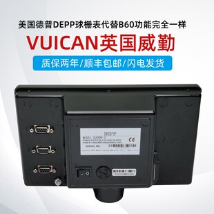 球栅数显表镗床球栅尺显示器2轴3轴显示屏电压220V高清晰大屏幕