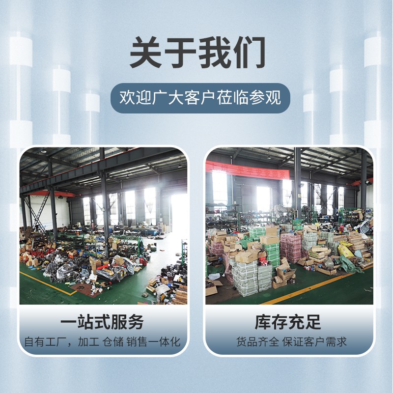 折弯机专用对线装置对线神器折弯工具激光仪钣金折弯机剪板机配件