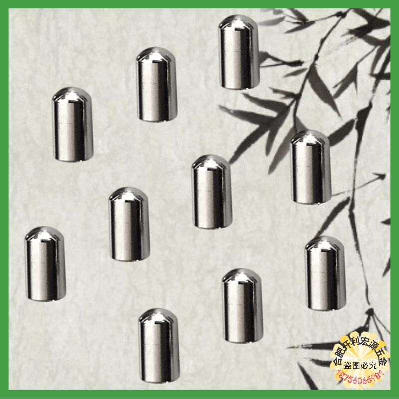 PCB定位PIN不锈钢销钉圆柱滚针销子直径2.5mm 3.5mm多种长度