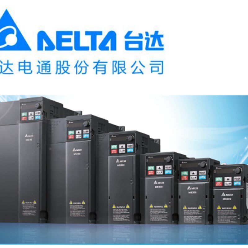 全新正品台达变频器MS300系列VFD4A2MS43ANSAA 1.5KW/380V