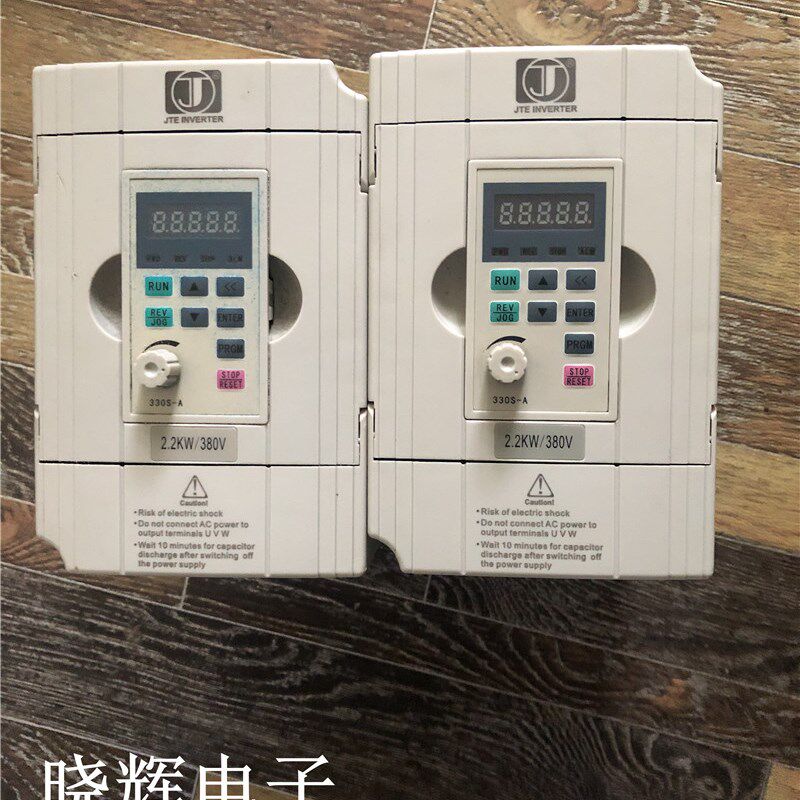 成色新变频器 JTE330-S KA0022G3  JTE330-SKA0022G3  2.2KW 380V