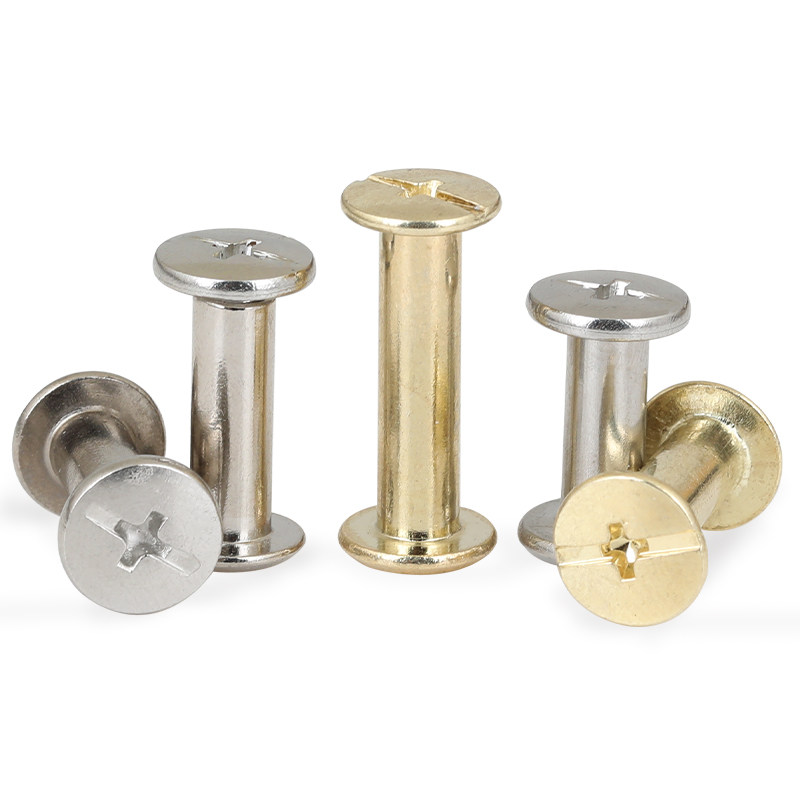 304不锈钢子母铆钉镀镍对接锁螺丝螺母镀铜相册帐本菜谱螺钉M4M5,搬运/仓储/物流设备,机械式停车设备（立体停车库）,淘宝优惠券,粉丝福利购,淘宝优惠卷