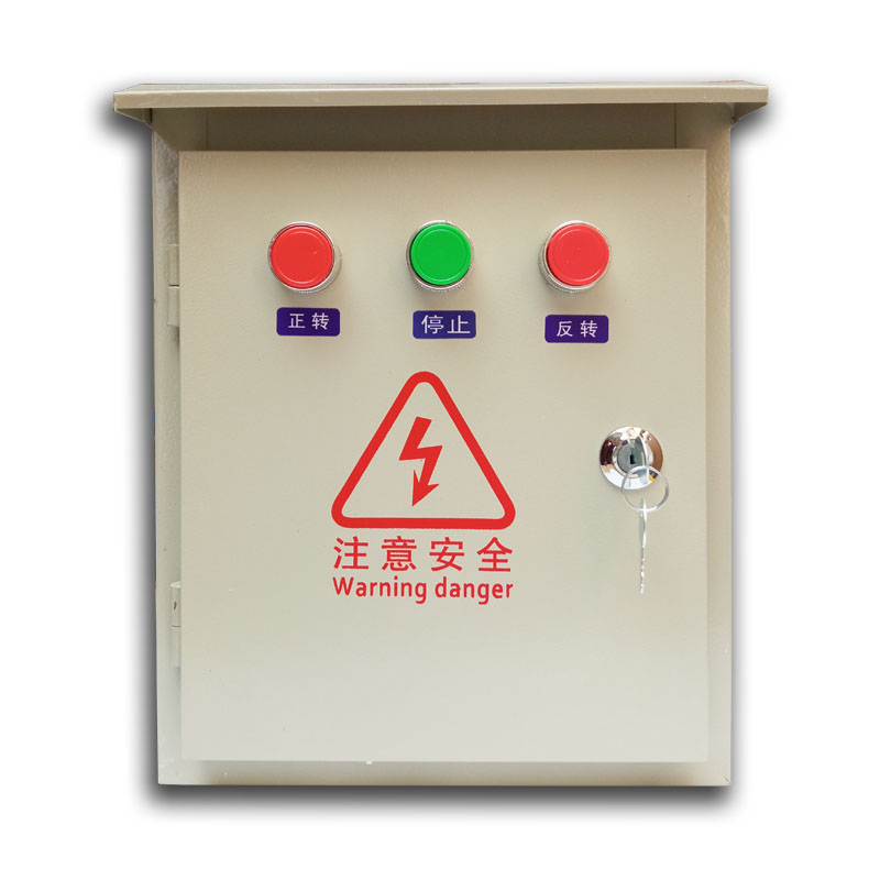搅拌机开关 电机正反转控制器倒正转倒顺按钮开关 马达启动继电器