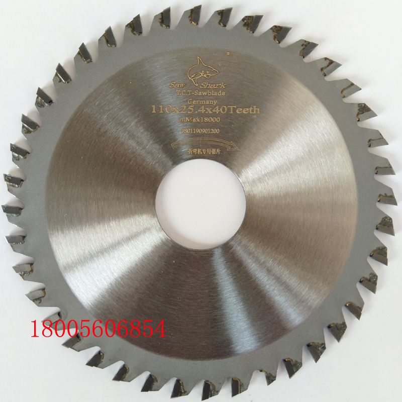 特能折弯机锯片110*25.4*40T博驰折弯机锯片205*22*100T暖边铝条