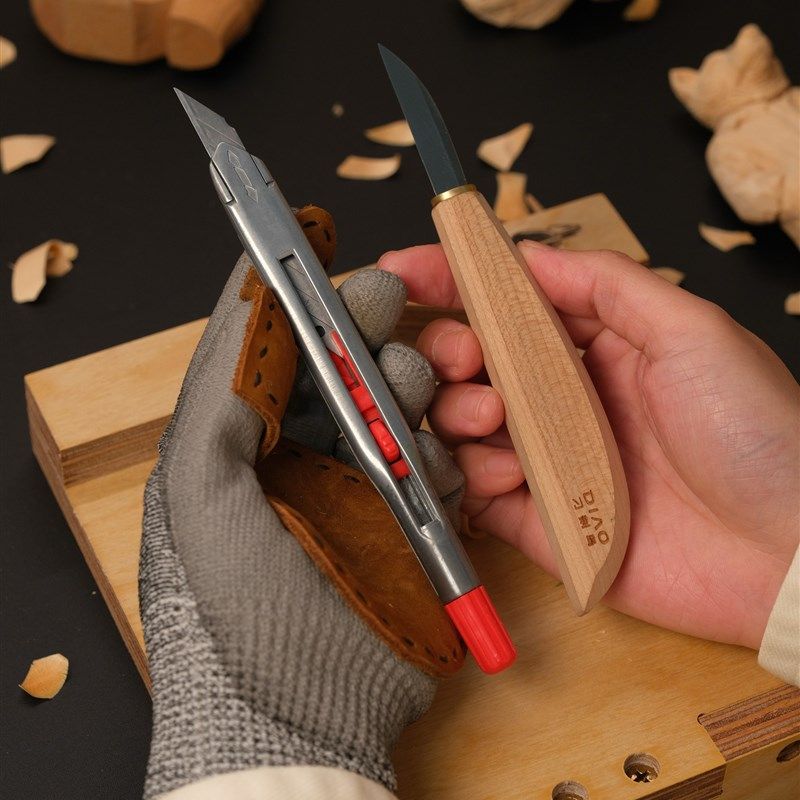 刁刻岛出品木雕全能主刀精细雕刻木雕横刀强推,搬运/仓储/物流设备,机械式停车设备（立体停车库）,淘宝优惠券,粉丝福利购,淘宝优惠卷