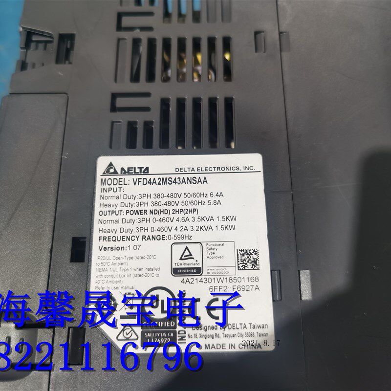 拆机台达变频器 MS300 VFD4A2MS43ANSAA 1.5KW 380V 现货实物