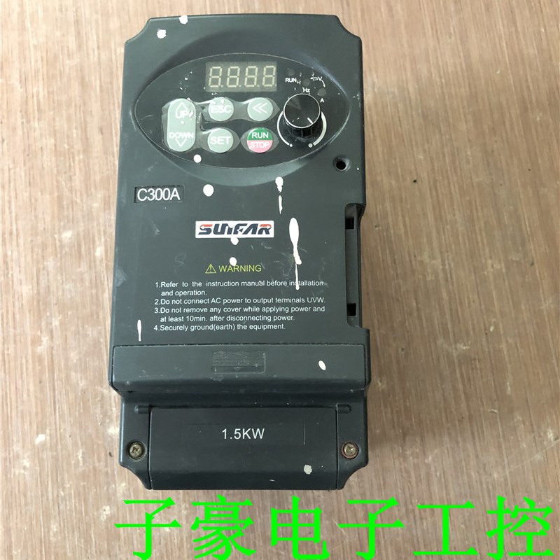 拆机四方变频器 C300A-4T0015 380V 1.5KW测试包好现货成色实物