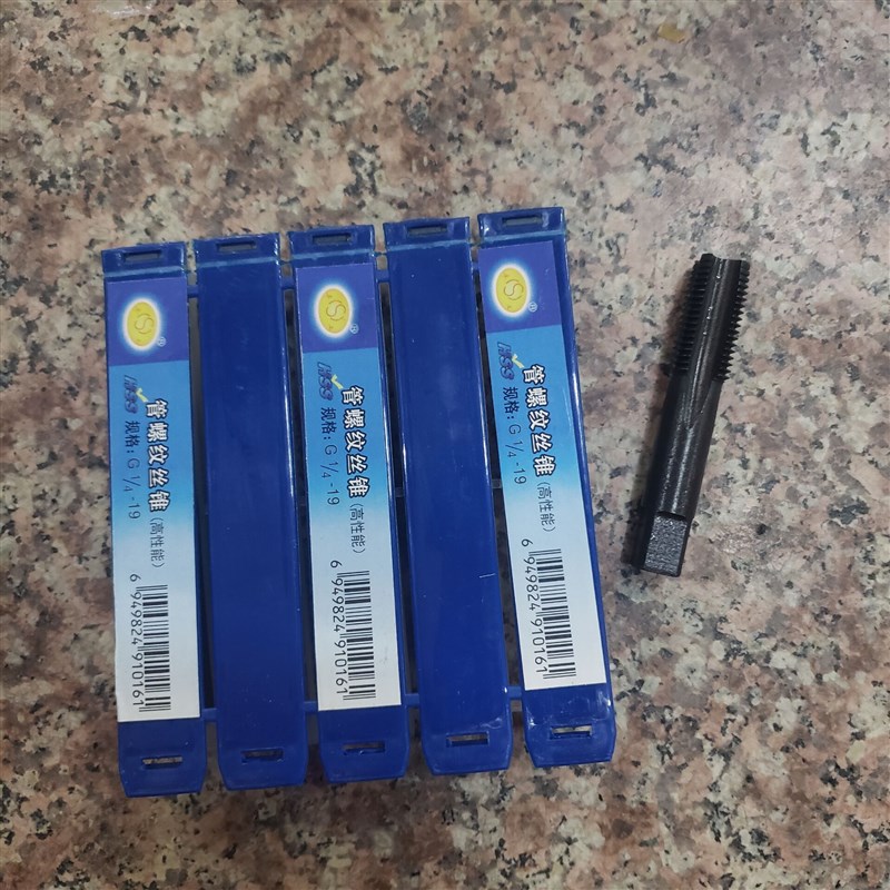 平湖市高性能 含钴管螺纹丝锥G1/4 RC3/G8 NPT1/2 G3/4 不锈钢