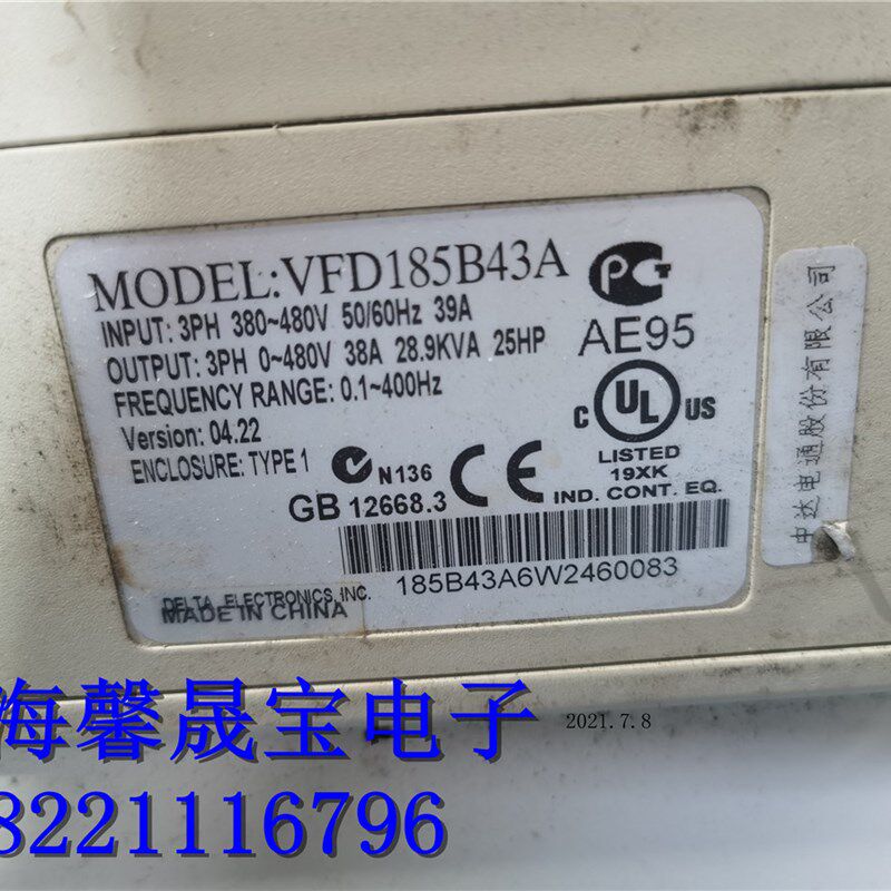 台达VFD185B43A变频器VFD-B系列18.5KW 380V原装拆机实物包好无修