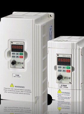 全新台达VFD-M220V变频器0.75/1.5/2.2/3.7/5.5/7.5电机调速器380