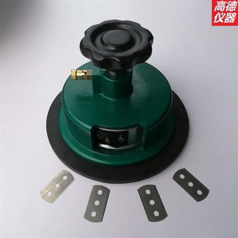 新款圆盘取样器刻盘取样刀克重仪刻盘刻盘(送皮垫+备用刀片)