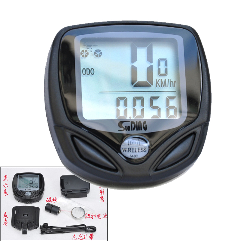 自行车码表山地车码表大屏顺东码表单车测速表单车公路车骑行有线