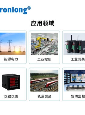 创龙全志T3工业开发板 国产四核A7 ARM Linux翼辉 主频1.2GYHz B2