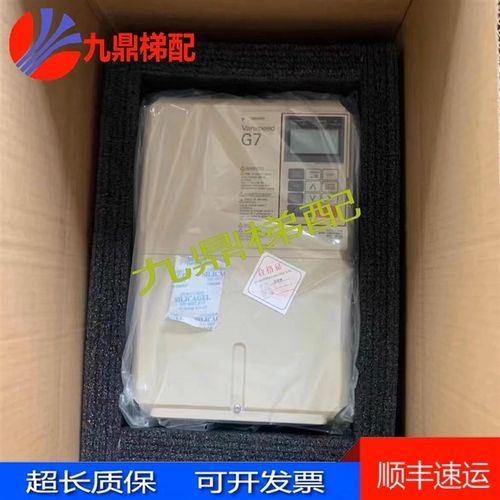 安川G7变频器 CIMR-G7A47P5 CIMR-G7B4011 CIMR-G7B4015 380V现货