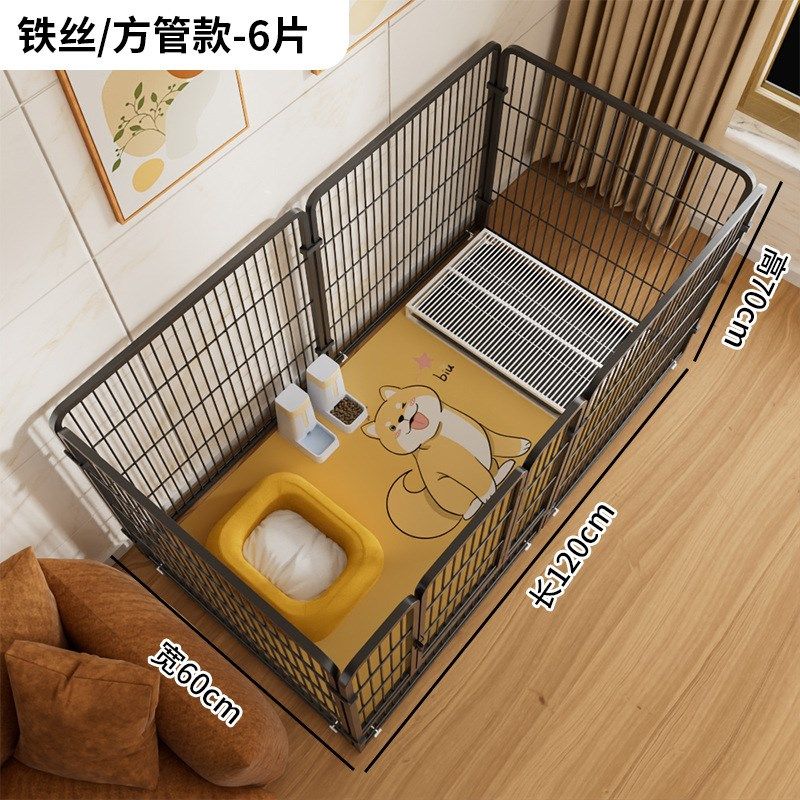 宠物围栏狗笼子室内自由组合小中型犬挡板柯基泰迪比熊隔离门训厕,个性定制/设计服务/DIY,明信片定制,淘宝优惠券,粉丝福利购,淘宝优惠卷