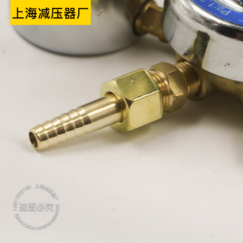 上海减压器厂YQHE-4 0.6*25MPA氦气减压器调压阀钢瓶减压器压力表