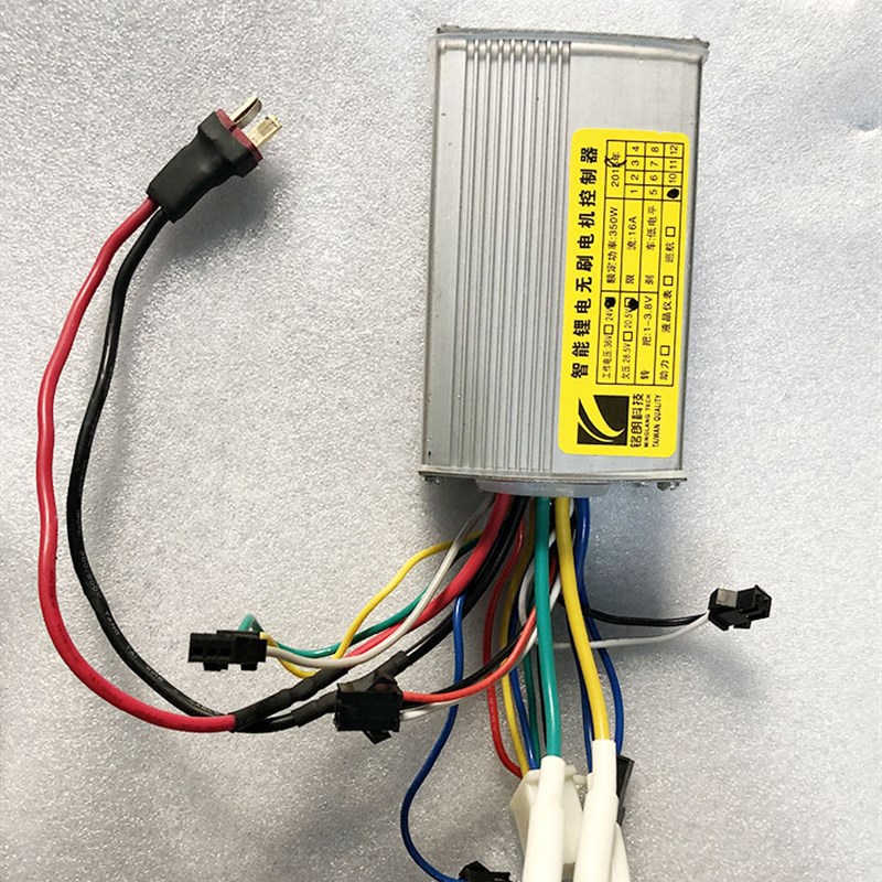 九悦A1电动滑板车X1配件充电器电机组内外胎电池组油门仪表控制器